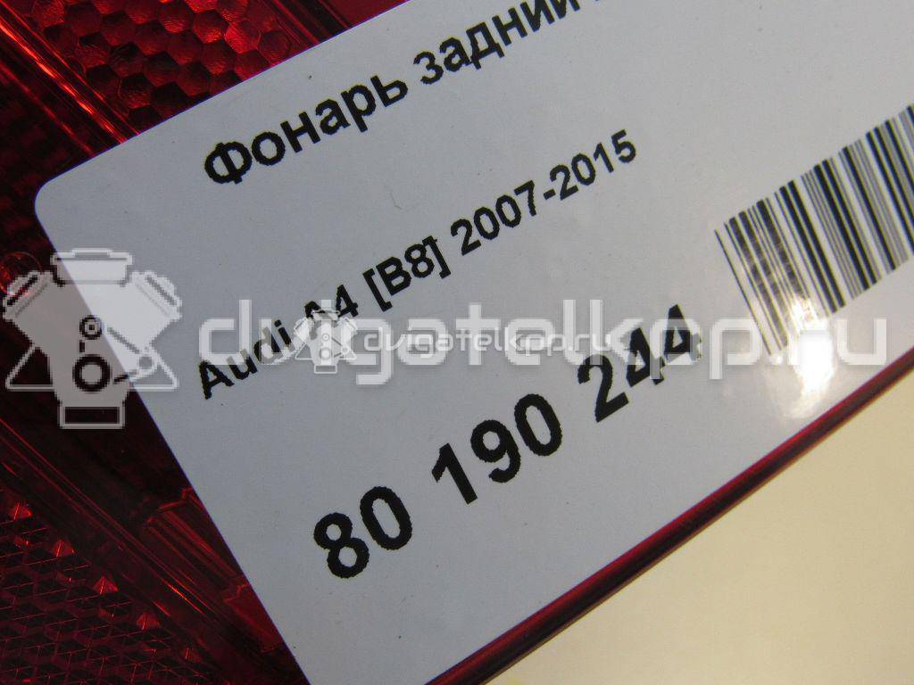 Фото Фонарь задний внутренний правый  8k9945094a для Audi A4 {forloop.counter}}