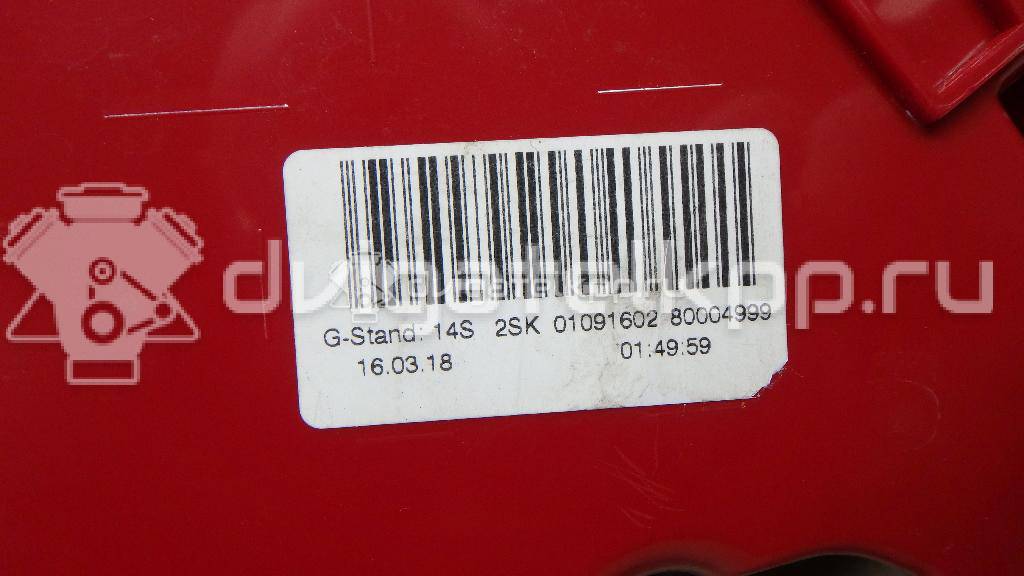 Фото Фонарь задний наружный правый  8K5945096AC для Audi A4 {forloop.counter}}