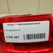 Фото Фонарь задний наружный левый  8k5945095e для Audi A4 {forloop.counter}}