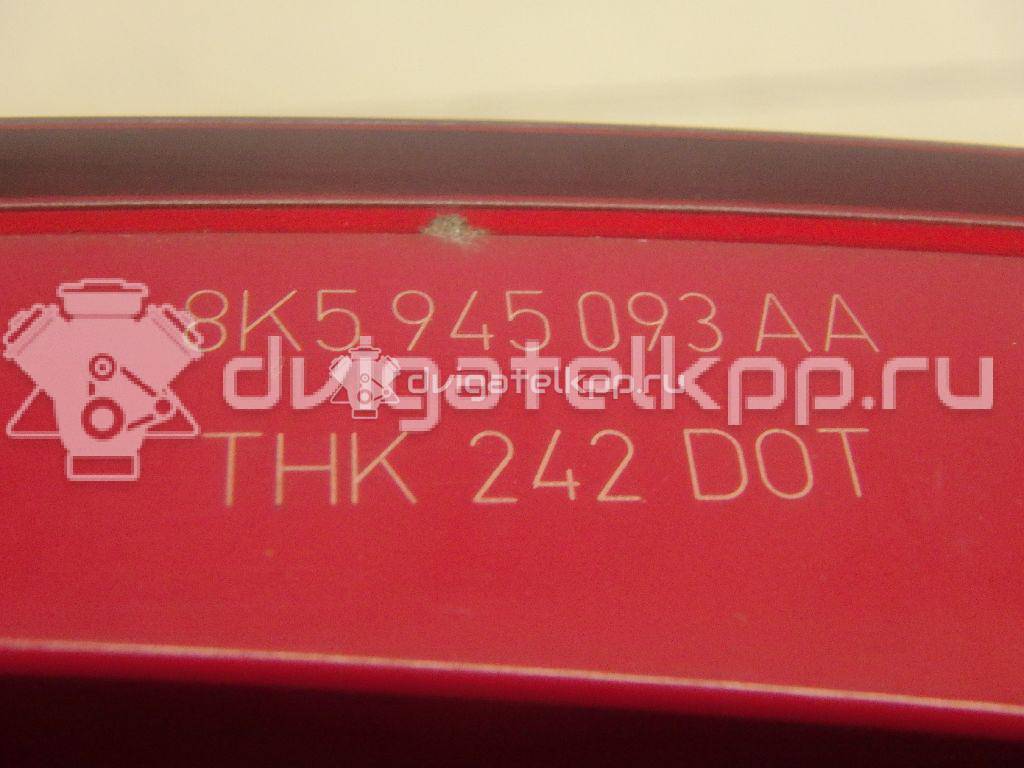 Фото Фонарь задний внутренний левый  8k5945093aa для Audi A4 {forloop.counter}}