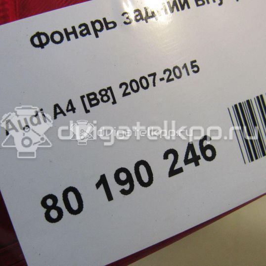 Фото Фонарь задний внутренний левый  8k9945093a для Audi A4