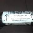 Фото Шланг гидроусилителя  8k0422887ah для audi A4 [B8] {forloop.counter}}