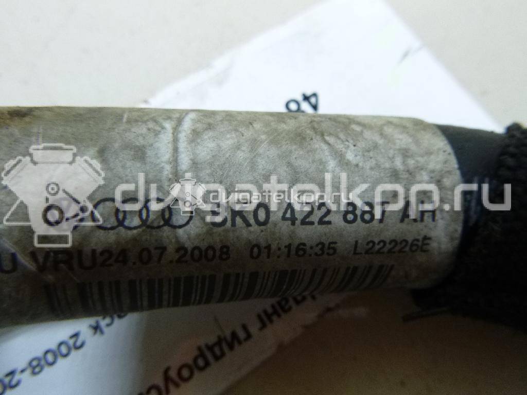 Фото Шланг гидроусилителя  8k0422887ah для audi A4 [B8] {forloop.counter}}
