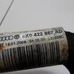 Фото Шланг гидроусилителя  8k0422887ah для audi A4 [B8] {forloop.counter}}