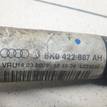 Фото Шланг гидроусилителя  8K0422887AH для audi A4 [B8] {forloop.counter}}