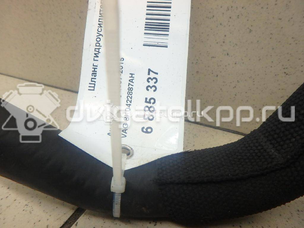 Фото Шланг гидроусилителя  8K0422887AH для audi A4 [B8] {forloop.counter}}