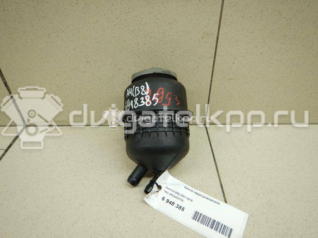 Фото Бачок гидроусилителя  4f0422371d для audi A8 [4H] {forloop.counter}}