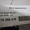 Фото Бачок гидроусилителя  4f0422371d для audi A8 [4H] {forloop.counter}}
