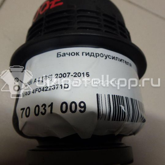 Фото Бачок гидроусилителя  4F0422371D для audi A4 [B8]