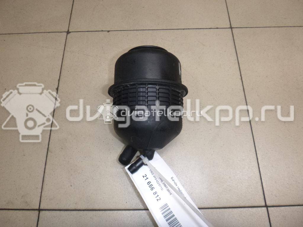 Фото Бачок гидроусилителя  4F0422371D для audi A4 [B8] {forloop.counter}}