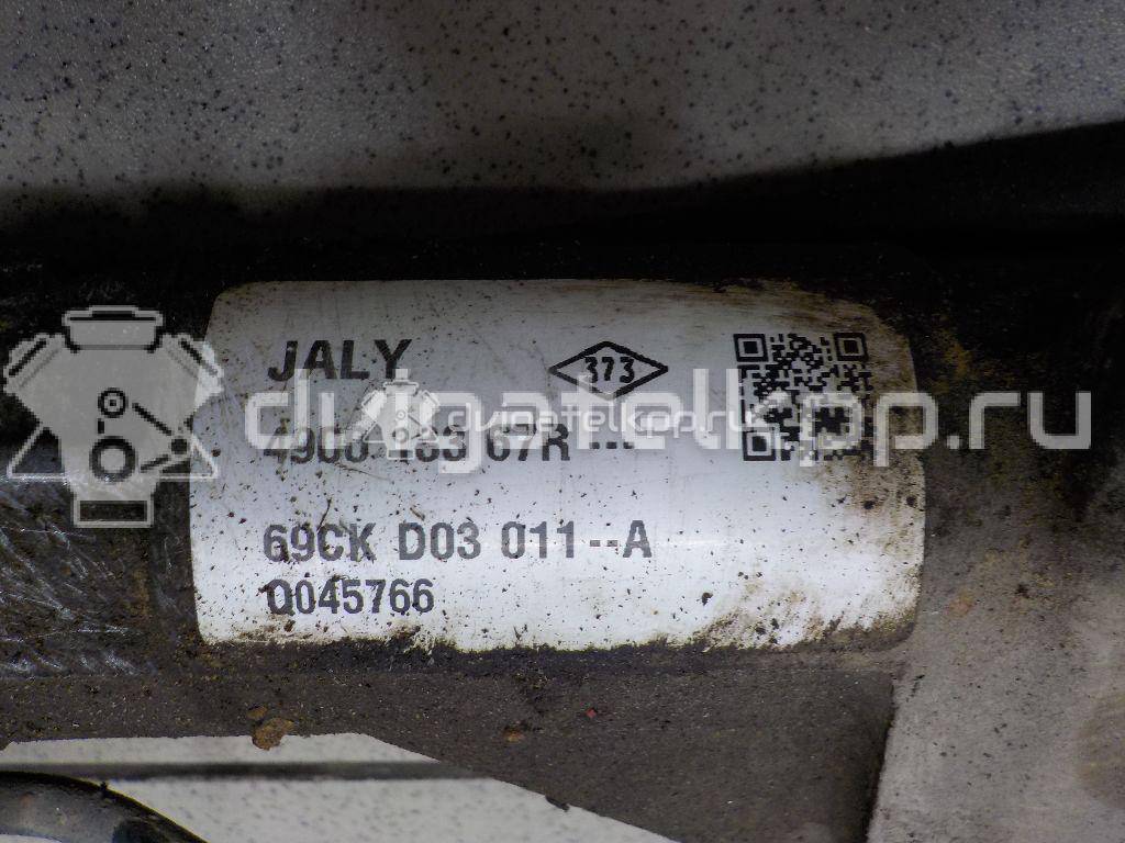 Фото Рейка рулевая  490013367R для audi A4 [B8] {forloop.counter}}
