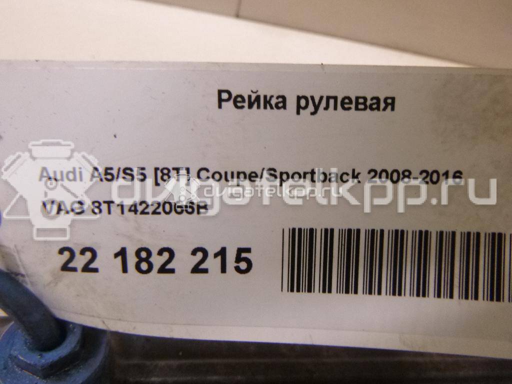 Фото Рейка рулевая  8t1422066b для Audi A5 / A4 {forloop.counter}}
