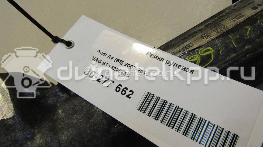 Фото Рейка рулевая  8T1422066B для Audi A5 / A4 {forloop.counter}}