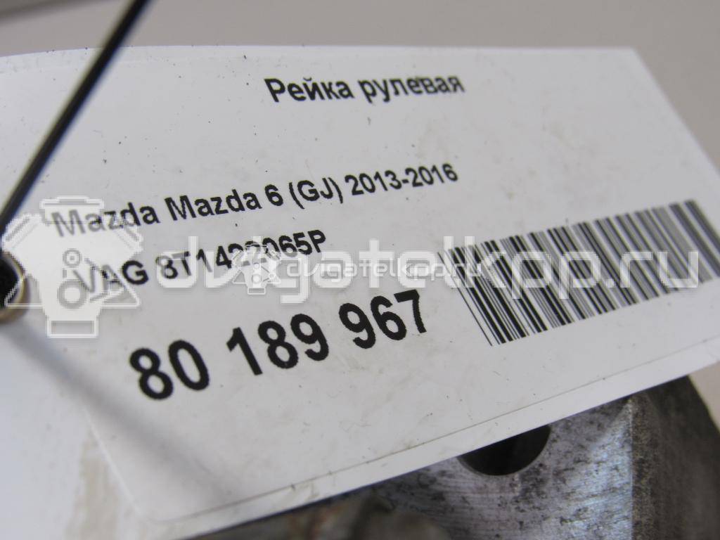 Фото Рейка рулевая  8T1422065R для Audi A5 / A4 {forloop.counter}}