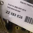 Фото Насос гидроусилителя  8K0145153F для Audi A5 / A4 {forloop.counter}}