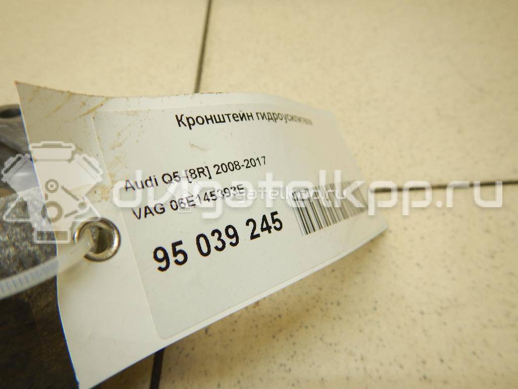 Фото Кронштейн гидроусилителя  06e145393e для audi A4 [B8] {forloop.counter}}