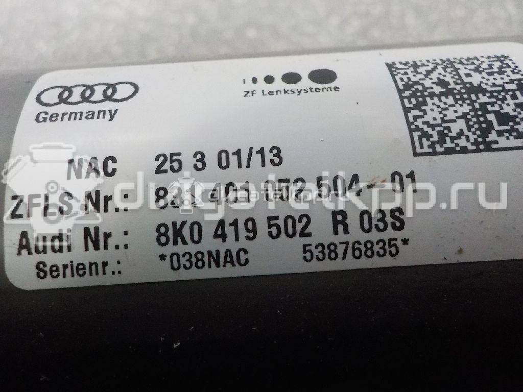 Фото Колонка рулевая  8K0419502R для audi A4 [B8] {forloop.counter}}