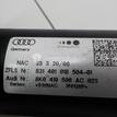 Фото Колонка рулевая  8K0419502R для audi A4 [B8] {forloop.counter}}