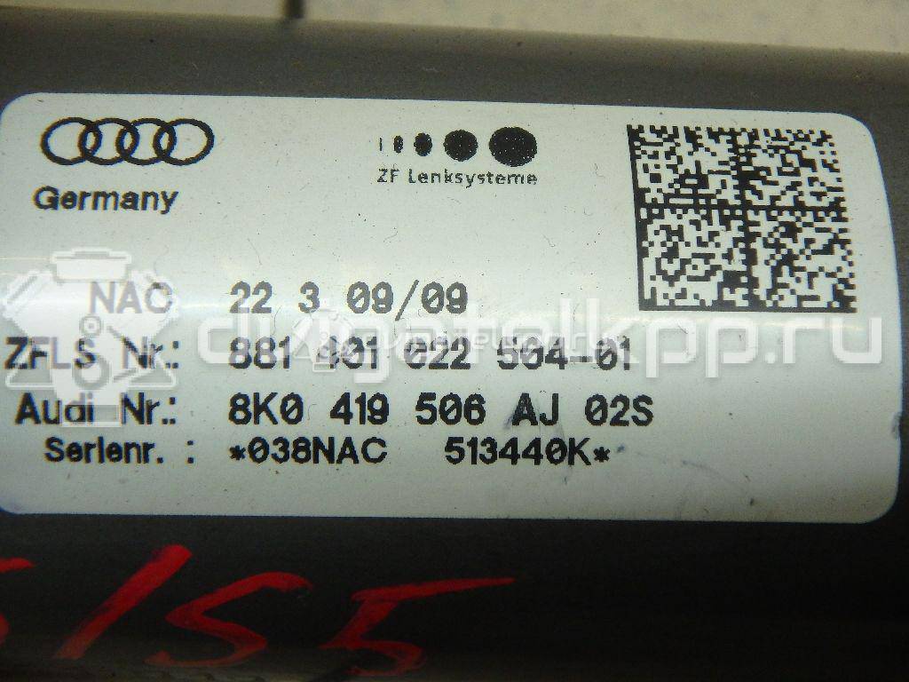 Фото Колонка рулевая  8K0419502R для audi A4 [B8] {forloop.counter}}