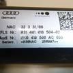 Фото Колонка рулевая  8K0419502R для audi A4 [B8] {forloop.counter}}
