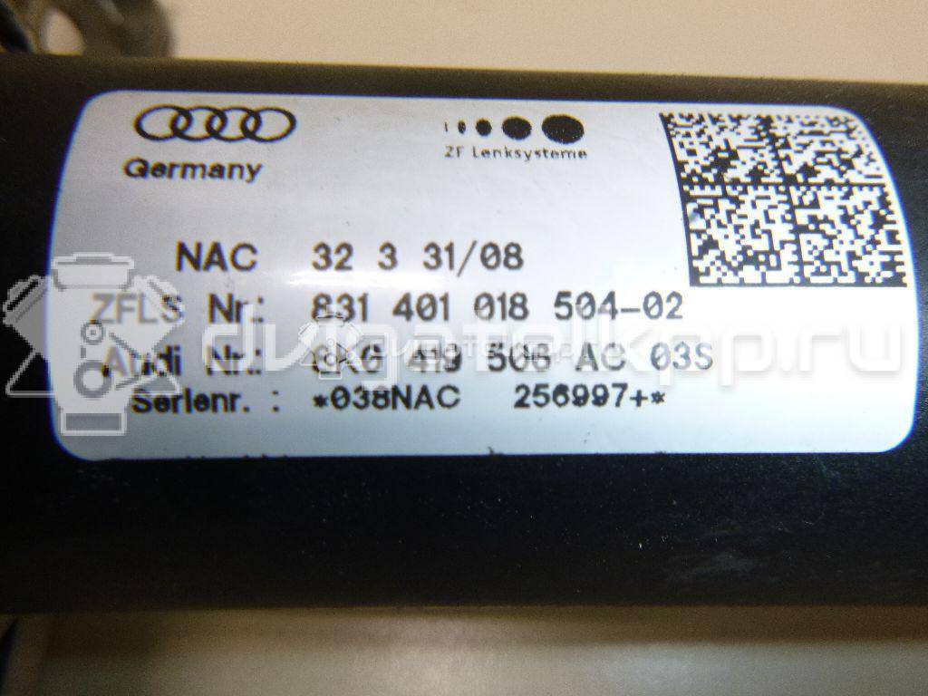 Фото Колонка рулевая  8K0419502R для audi A4 [B8] {forloop.counter}}
