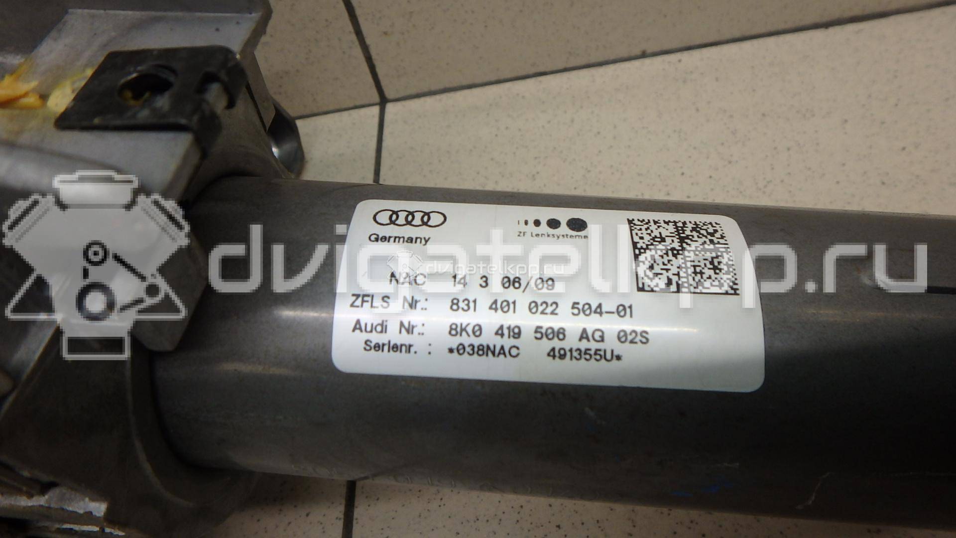 Фото Колонка рулевая  8K0419502R для audi A4 [B8] {forloop.counter}}