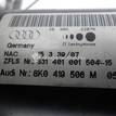 Фото Колонка рулевая  8k0419502r для audi A4 [B8] {forloop.counter}}