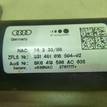Фото Колонка рулевая  8k0419502r для audi A4 [B8] {forloop.counter}}