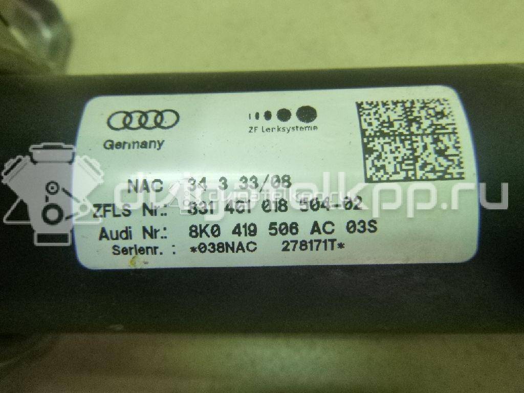 Фото Колонка рулевая  8k0419502r для audi A4 [B8] {forloop.counter}}