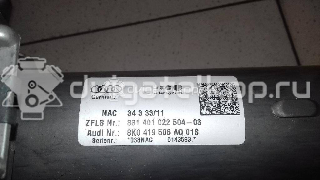 Фото Колонка рулевая  8K0419502R для audi A4 [B8] {forloop.counter}}