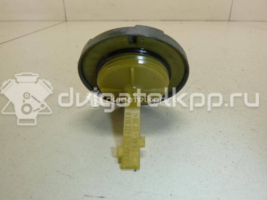 Фото Крышка бачка гидроусилителя  4F0422376A для audi A4 [B8] {forloop.counter}}