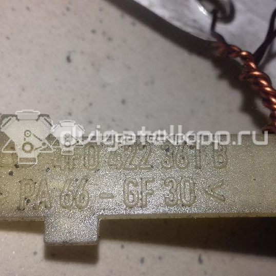 Фото Крышка бачка гидроусилителя  4f0422376a для audi A8 [4H]