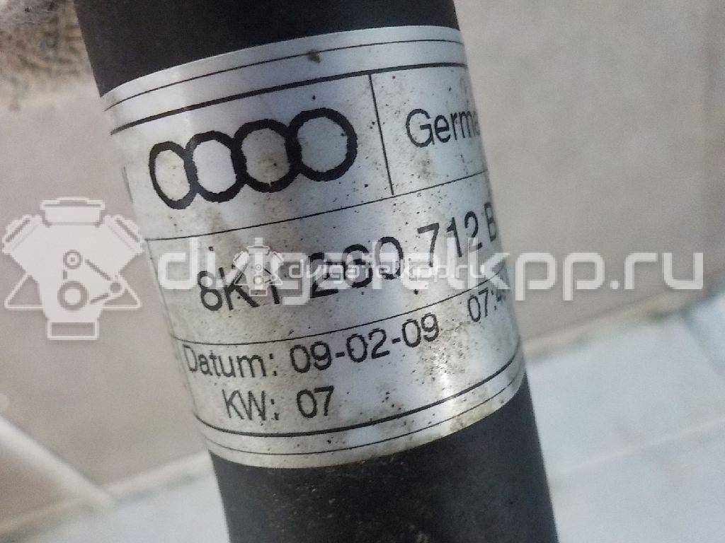 Фото Трубка кондиционера  8K1260712B для audi A4 [B8] {forloop.counter}}