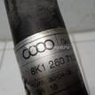 Фото Трубка кондиционера  8k1260712b для audi A4 [B8] {forloop.counter}}