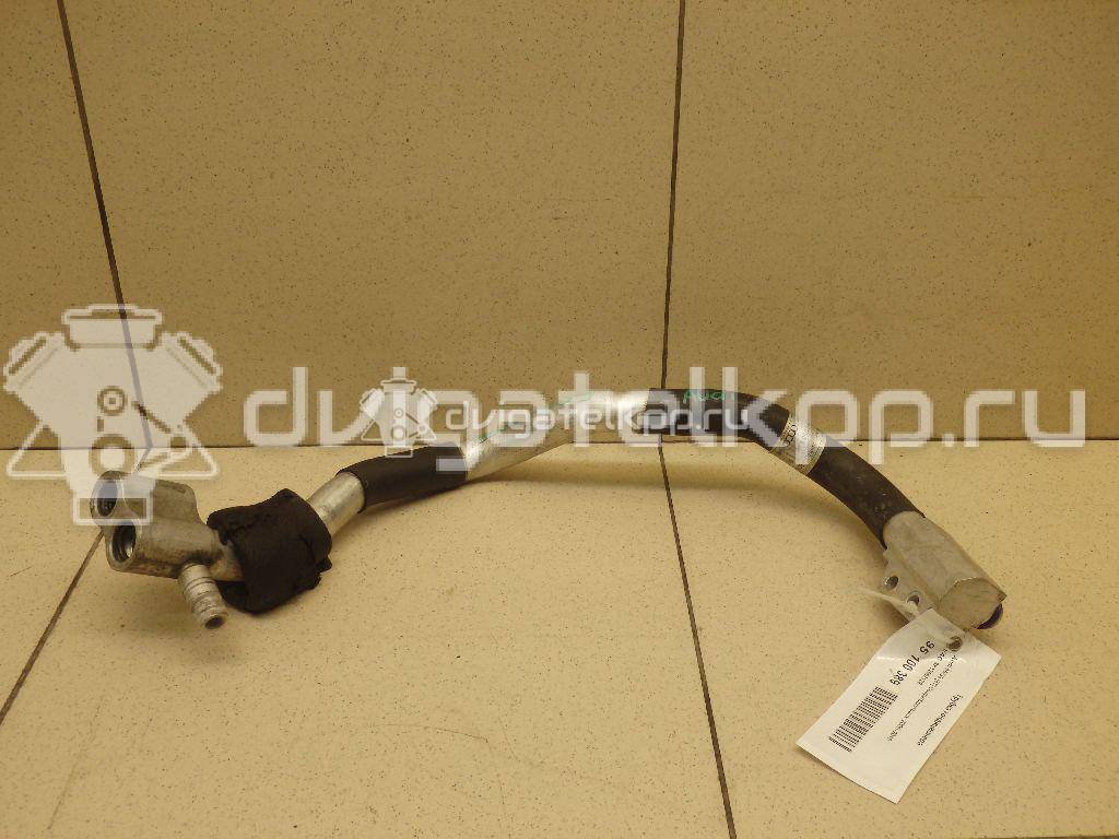 Фото Трубка кондиционера  8k1260712b для audi A4 [B8] {forloop.counter}}