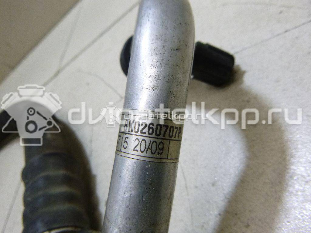 Фото Трубка кондиционера  8k0260707p для audi A4 [B8] {forloop.counter}}