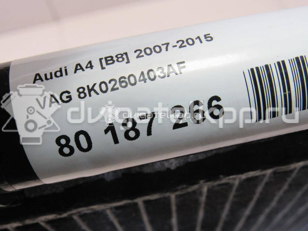Фото Радиатор кондиционера (конденсер)  8K0260403AF для Audi A4 / A6 / A5 / Q5 / A7 Sportback 4Ga, 4Gf {forloop.counter}}
