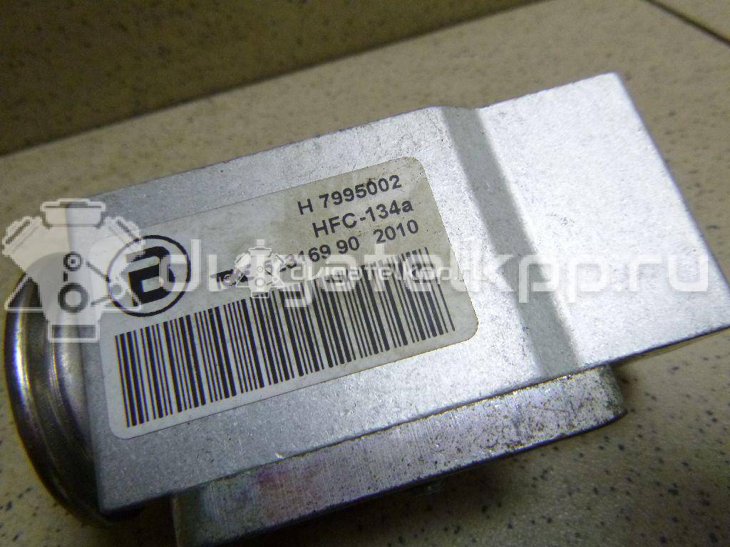 Фото Клапан кондиционера  8k0820679b для Audi A5 / A4 / Q5 {forloop.counter}}