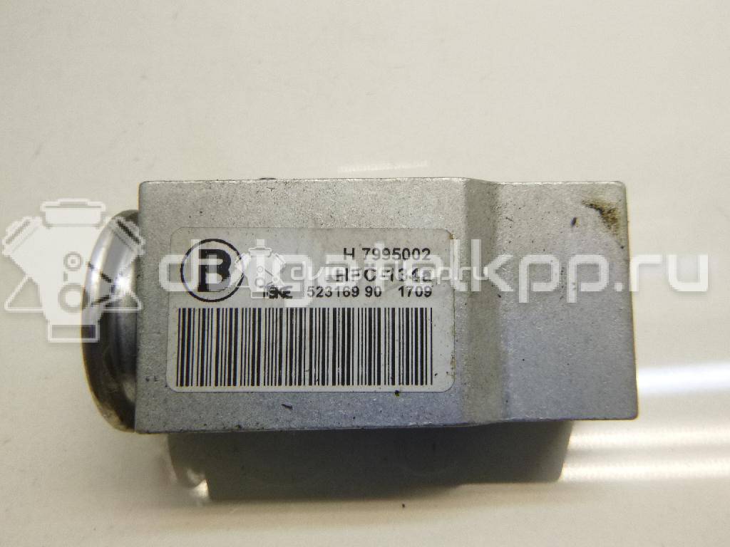 Фото Клапан кондиционера  8K0820679B для Audi A5 / A4 / Q5 {forloop.counter}}