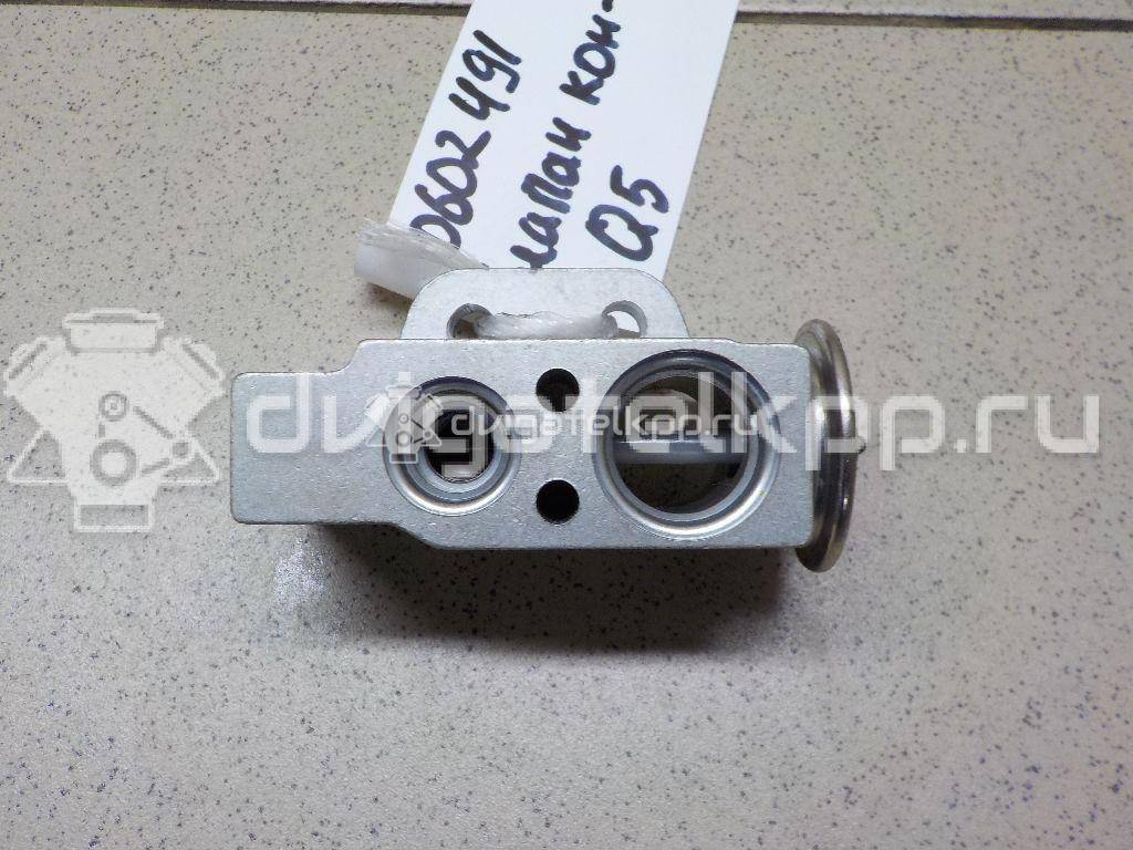 Фото Клапан кондиционера  8k0820679b для Audi A5 / A4 / Q5 {forloop.counter}}