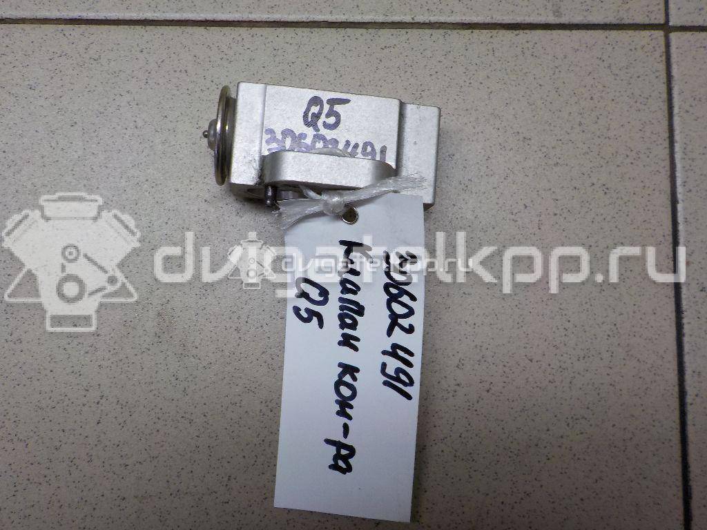 Фото Клапан кондиционера  8k0820679b для Audi A5 / A4 / Q5 {forloop.counter}}
