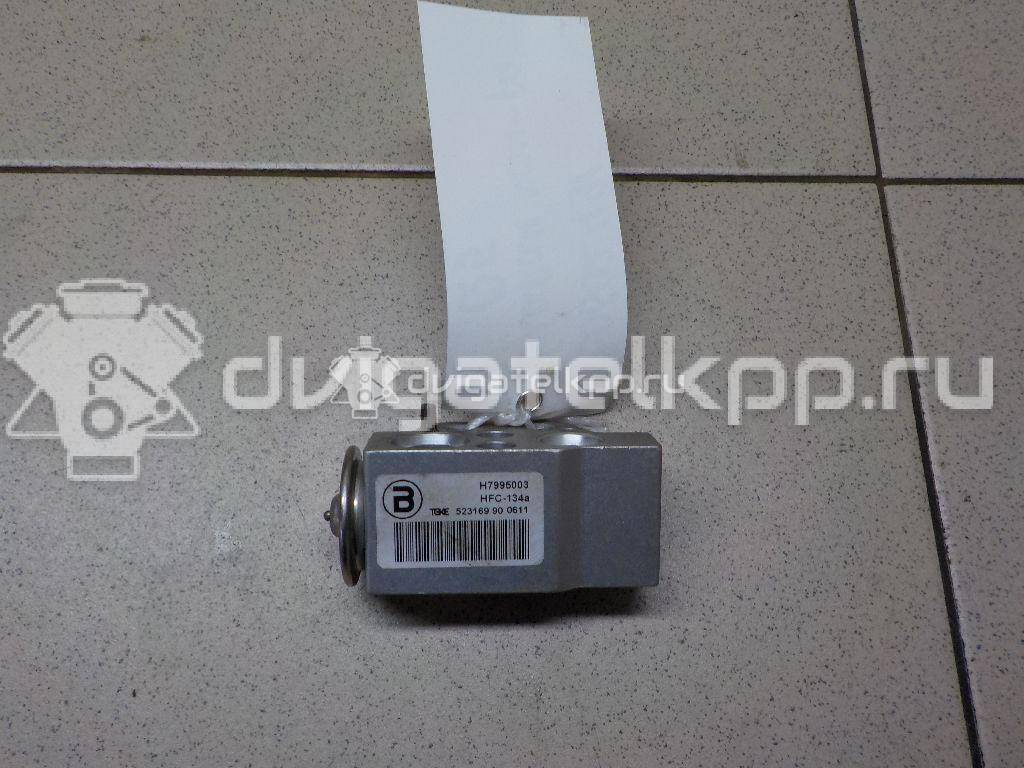 Фото Клапан кондиционера  8k0820679b для Audi A5 / A4 / Q5 {forloop.counter}}