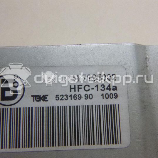 Фото Клапан кондиционера  8K0820679B для Audi A5 / A4 / Q5