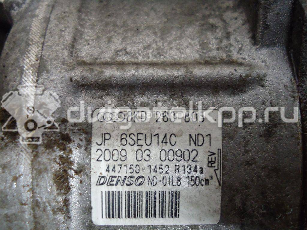 Фото Компрессор системы кондиционирования  8KD260805 для Audi A4 / A6 / A5 / A8 / Q5 {forloop.counter}}