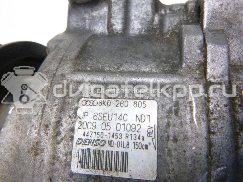 Фото Компрессор системы кондиционирования  8KD260805 для Audi A4 / A6 / A5 / A8 / Q5 {forloop.counter}}