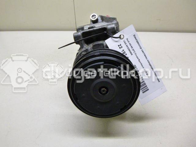 Фото Компрессор системы кондиционирования  8KD260805 для Audi A4 / A6 / A5 / A8 / Q5 {forloop.counter}}