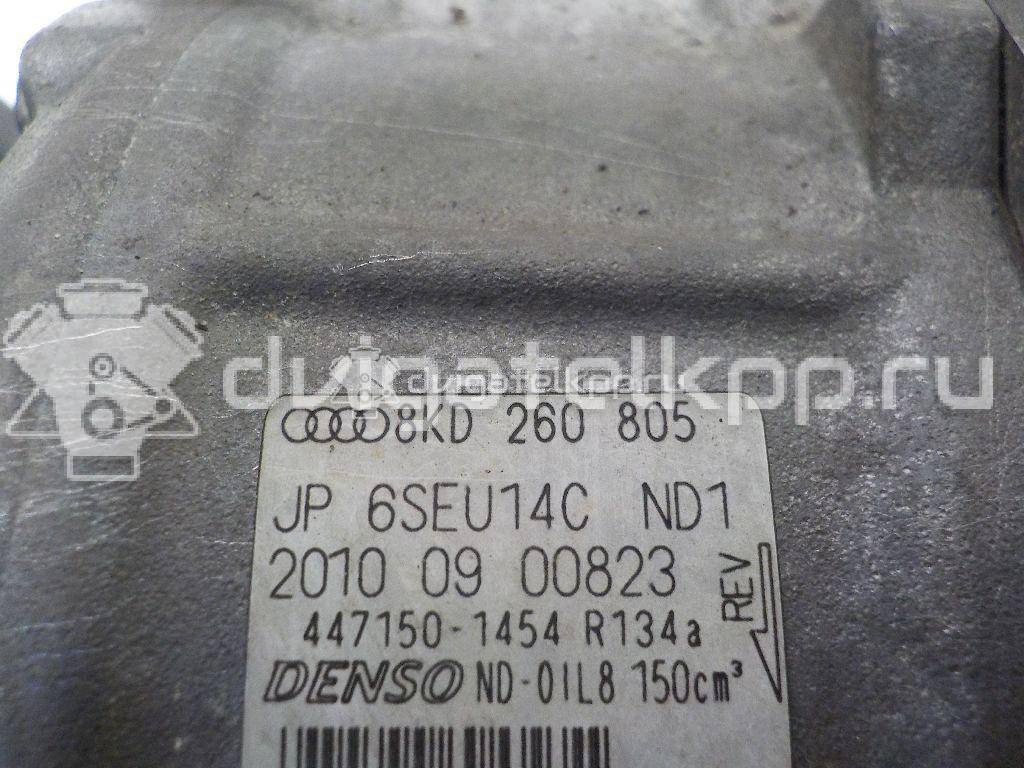 Фото Компрессор системы кондиционирования  8KD260805 для Audi A4 / A6 / A5 / A8 / Q5 {forloop.counter}}