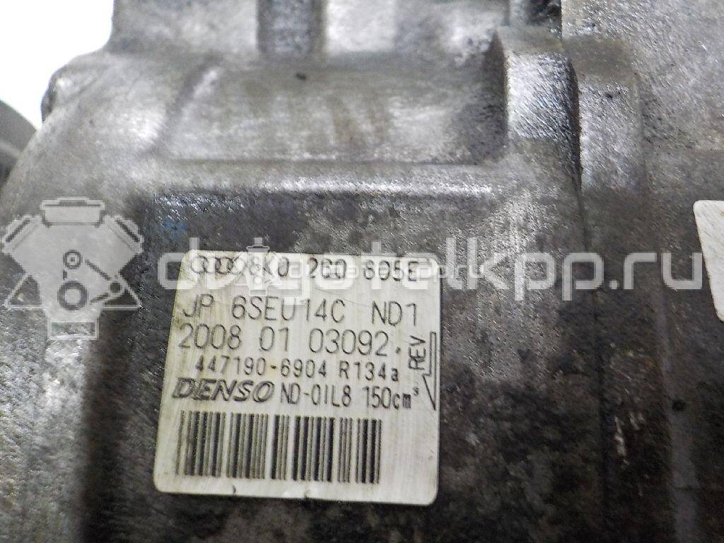 Фото Компрессор системы кондиционирования  8k0260805l для Audi A4 / A6 / A5 / Allroad / A8 {forloop.counter}}