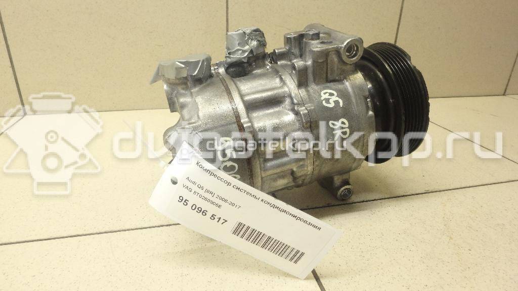 Фото Компрессор системы кондиционирования  8T0260805E для Audi Q5 / A5 / A4 / A6 {forloop.counter}}