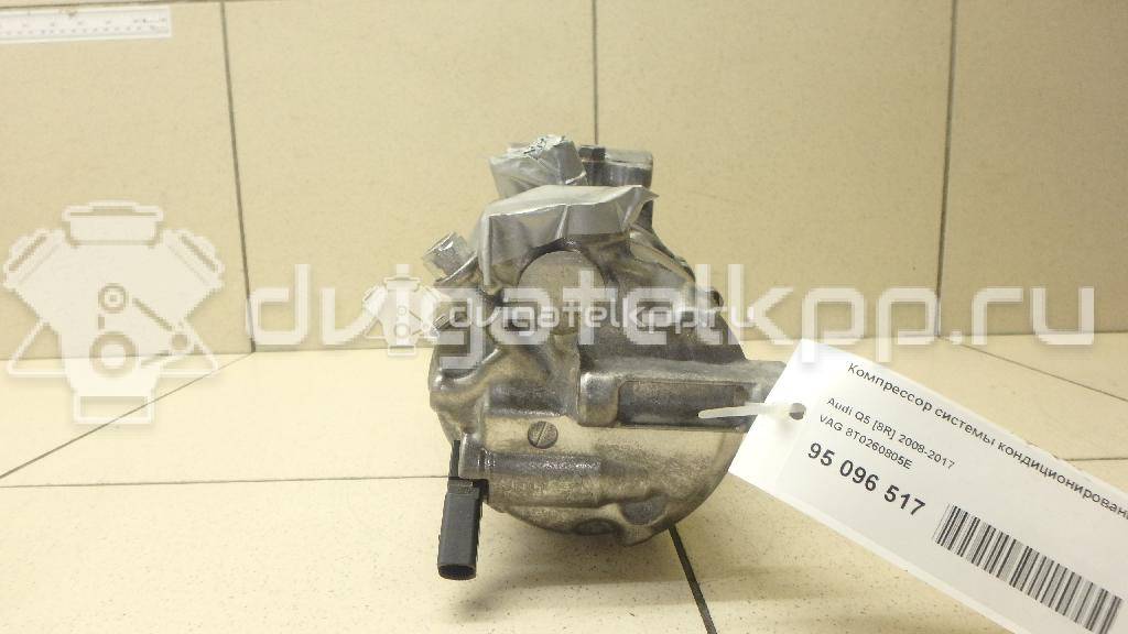 Фото Компрессор системы кондиционирования  8T0260805E для Audi Q5 / A5 / A4 / A6 {forloop.counter}}